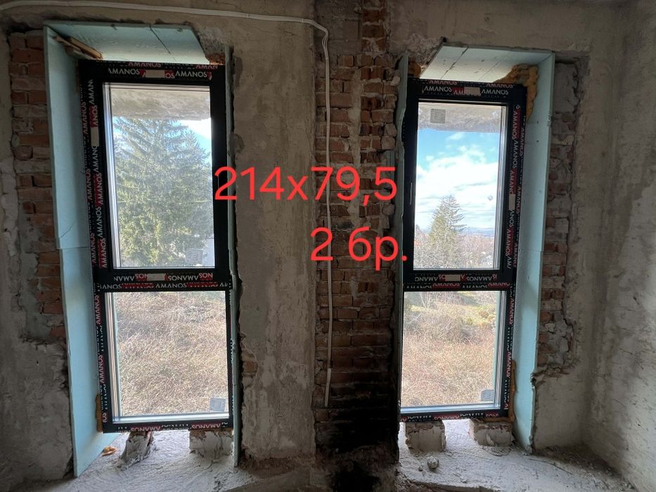 Дограми-Спешнооо