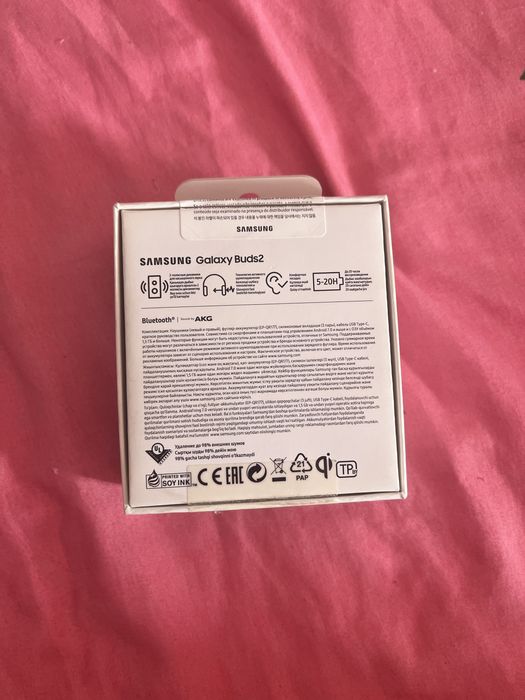 Galaxy Samsung buds 2