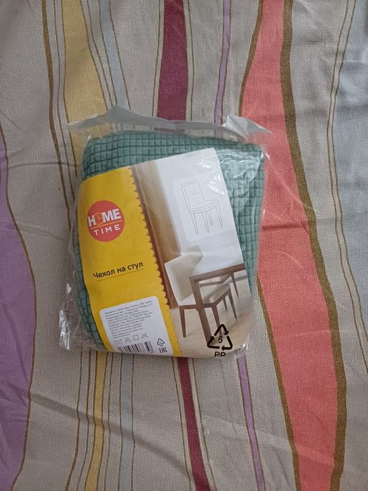 2 чехла на стулья,новые