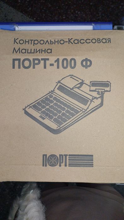 Продам кассовый аппарат