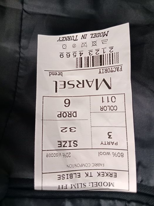 Костюм для мальчика