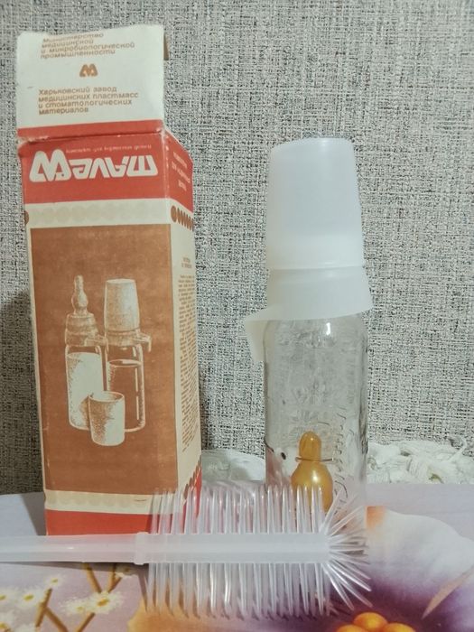 Советский винтаж: Комплект для кормления детей «Малыш»