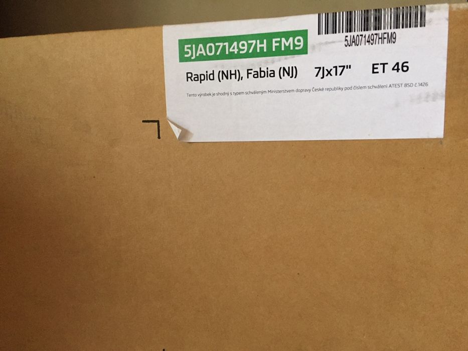 Оригинални джанти Skoda Fabia Rapid 17" 5x100