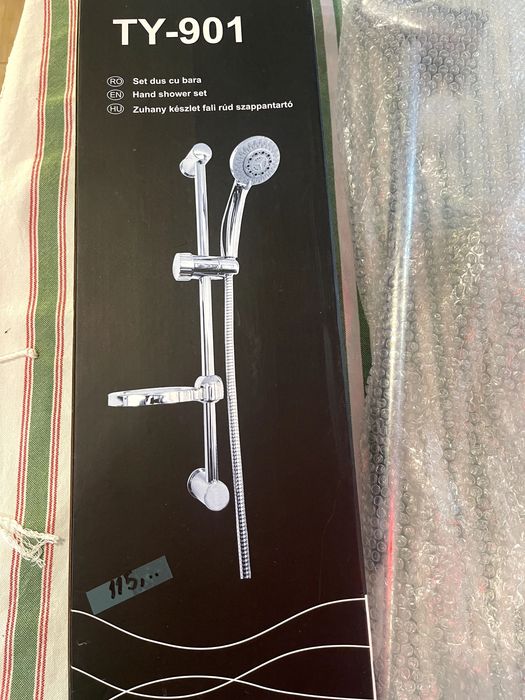 Set de dus cu bara, suport de sapun, fara para