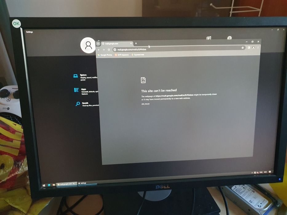 Monitor Dell U2410f FHD 24"