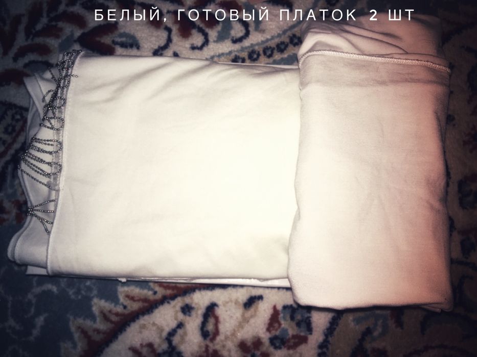 Платок, Шифон Шарф.