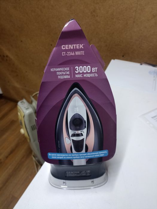 Утюг Centek CT-2346 белый