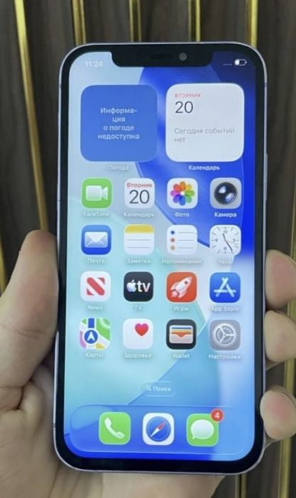 Продам IPhone 12   128 Gb