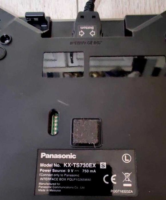 Sistem conferinta Panasonic KX-TS730EX