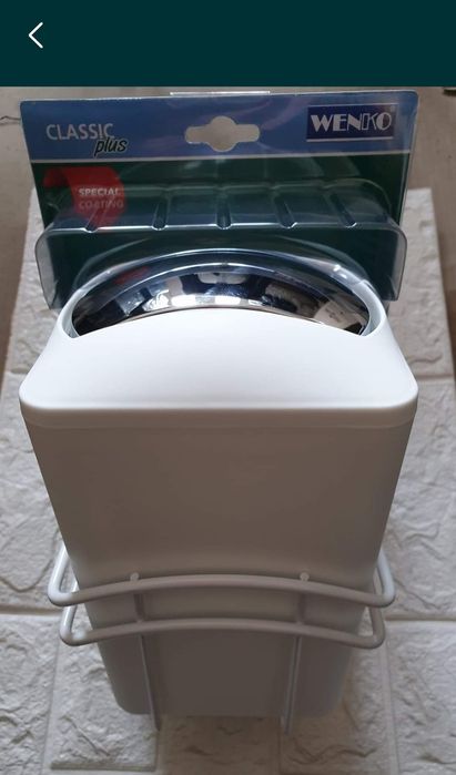 Coș de baie suspendat Wenko