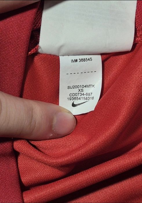 Tricou nike Turcia