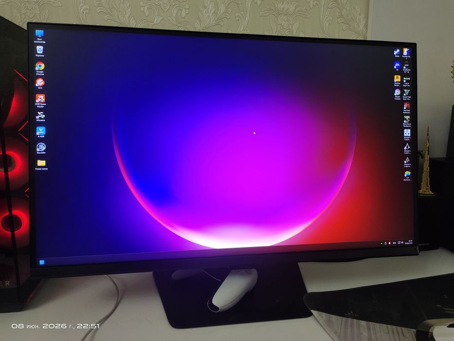 Samsung Odyssey G5 27 180Hz 2K