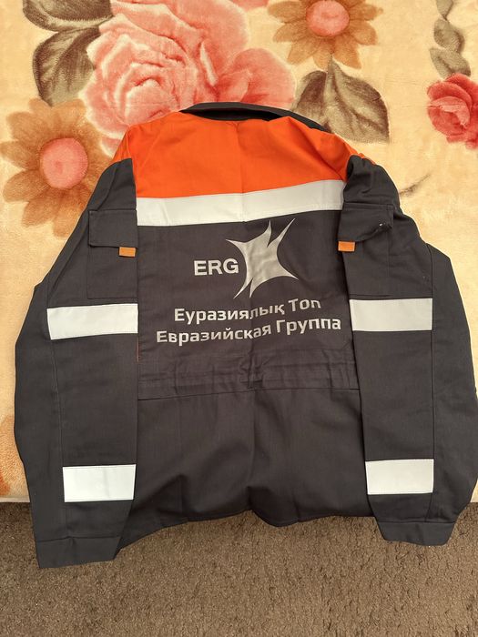 Рабочий костюм