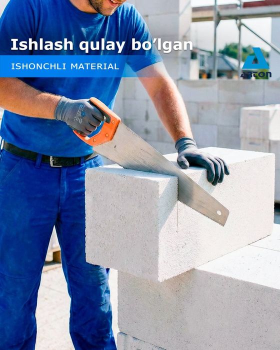 Gazoblok avtoklavniy Germaniya texnalogiyasida ishlab chiqariladi!!!