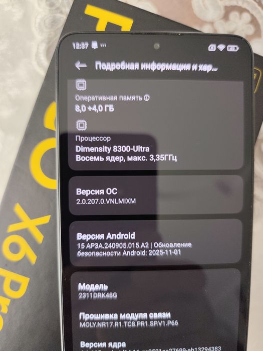 Igrovoy MONSTR Xiaomi Poco X6 PRO Dimencity 8300~Ultra 8Gen2 Flagman