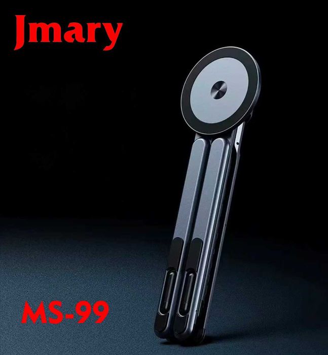 Jmary MS-99 Многофункциональная Алюминиевая Подставка 3в1 для Ноутбука