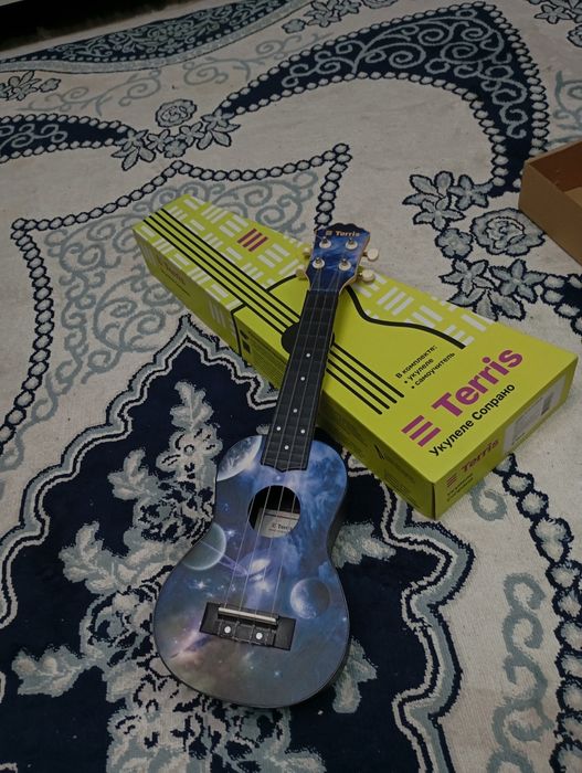 Terris plus-70 space