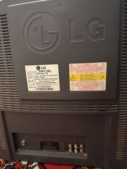 LG телевизори холати яхши, курсатиб турибди