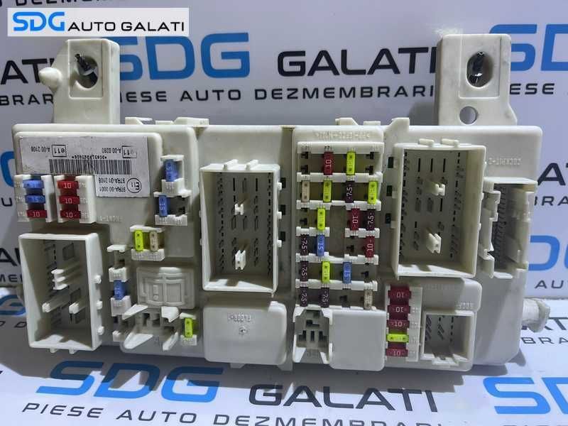 Panou Tablou Sigurante Relee Ford Focus 2 2004 - 2010 Cod 7M5T-14A073-CE 7M5T14A073CE