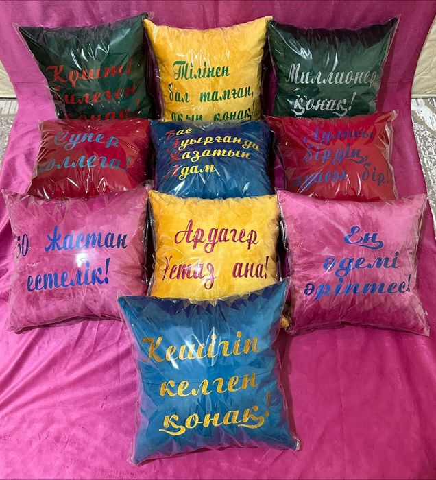 Букиннің порно суреттері