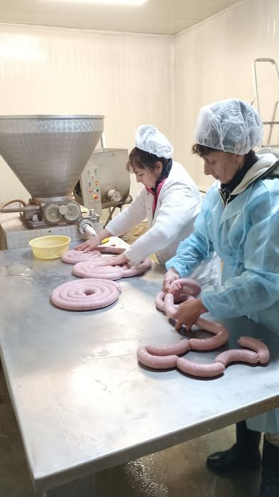 Работещо предприятие