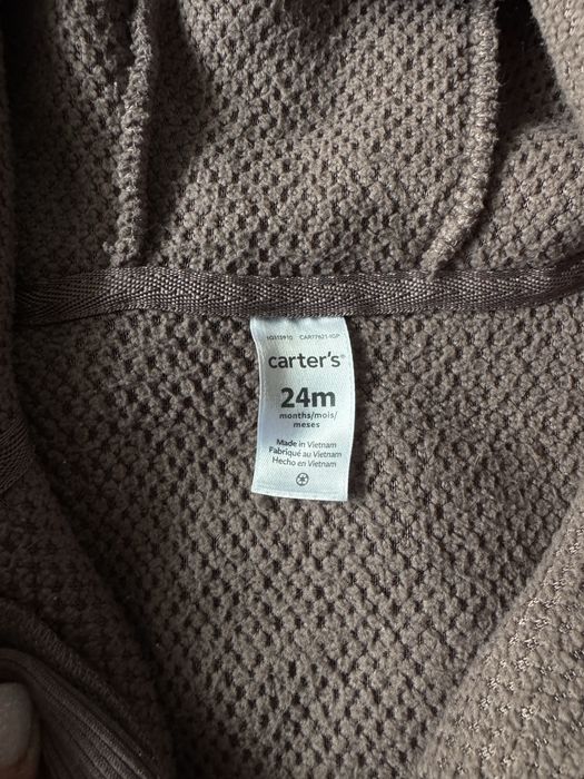 Детский комбинезон