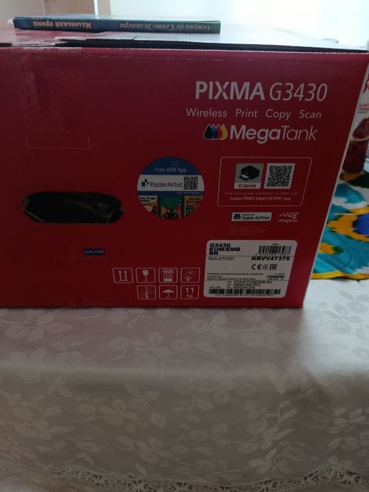 Принтер CANON Pixma G3430
