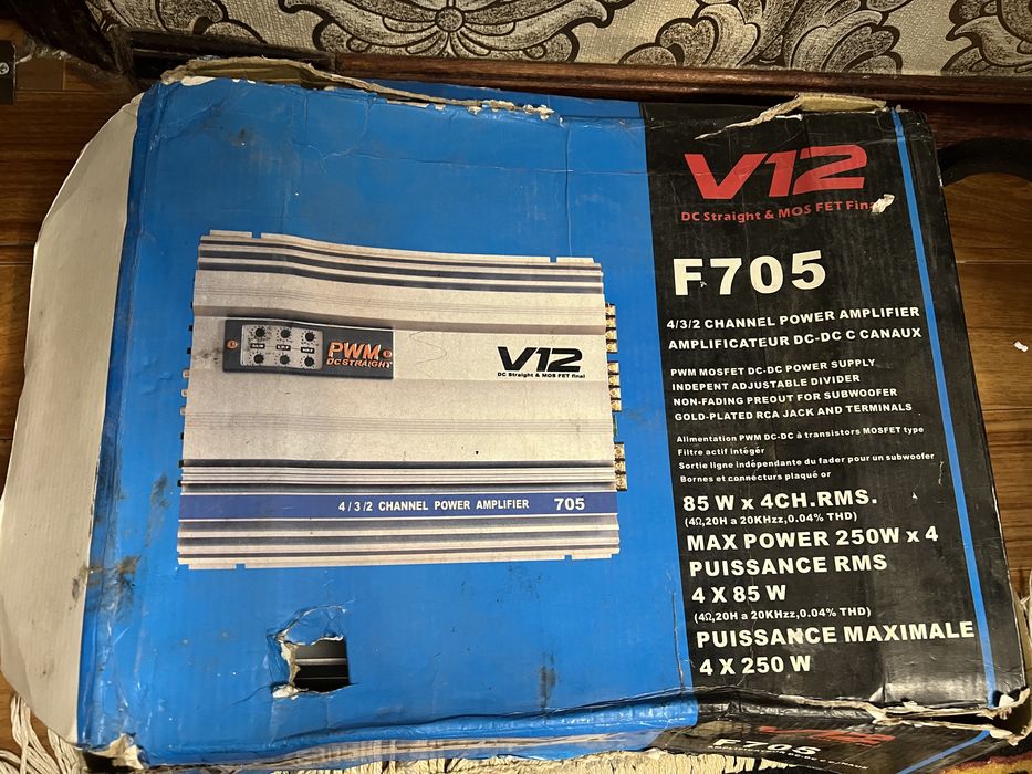 Усилитель звкуа