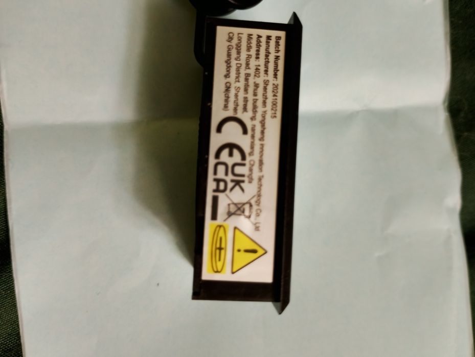 Електронен термометър за аквариум