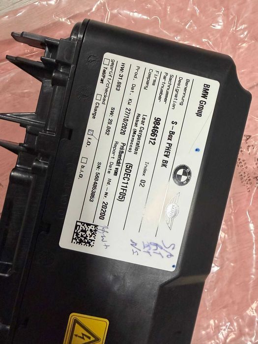 Safety Battery Box For BMW 330e,330eX,530e,530eX,745eX,X3,X5