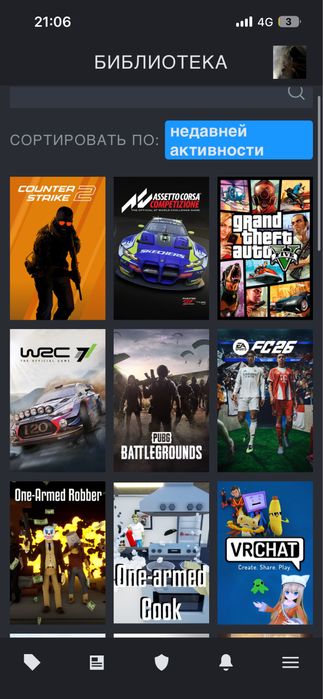 Продам steam аккаунт