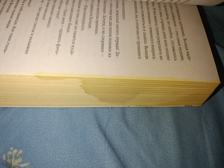 Продам книги по 4000 тыс