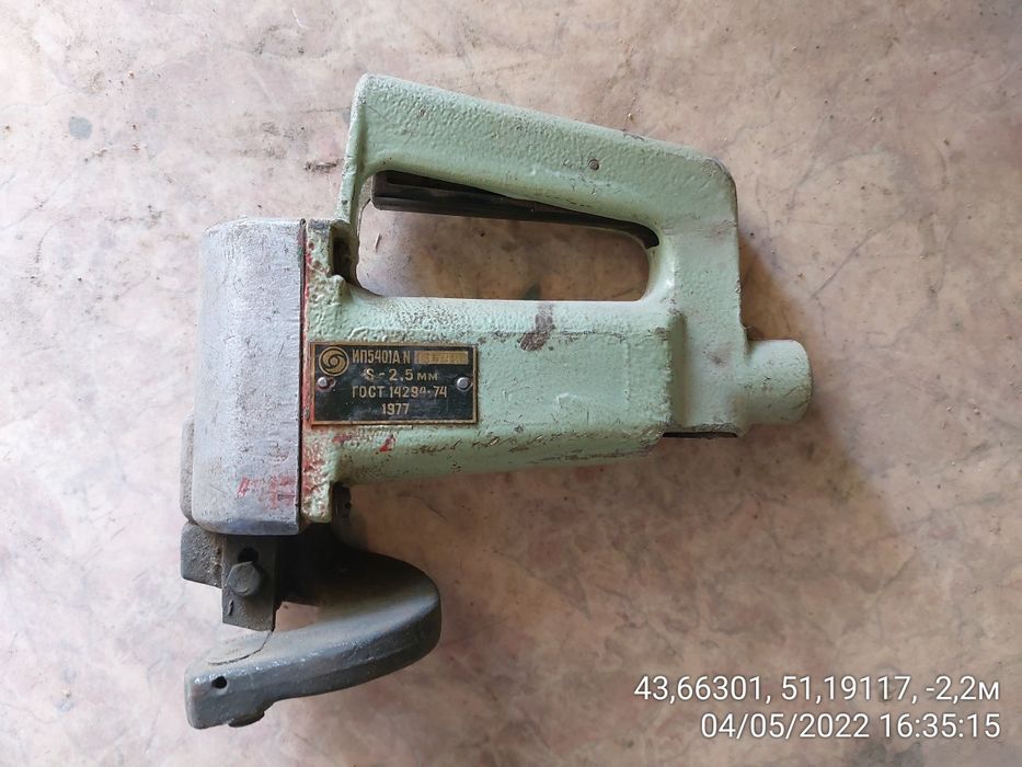 Продам пневмоинструмент