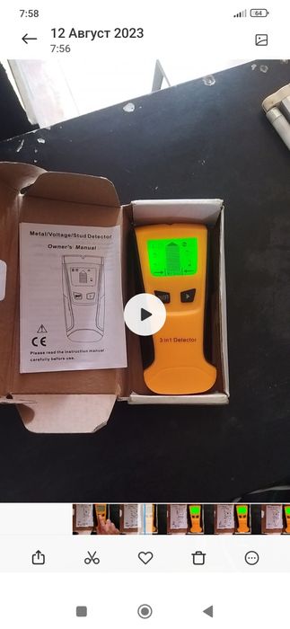 детектор скрытой проводки и металла