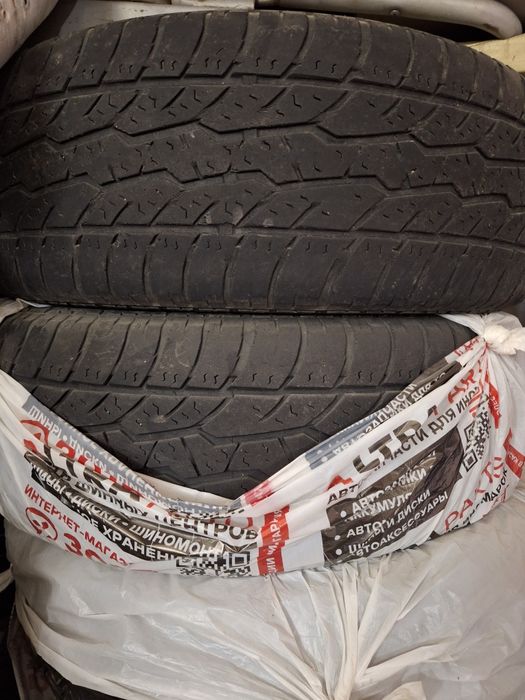 Шины  MAXXIS AT 265,65,17