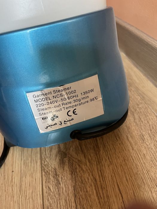 Паровой утюг Nobel