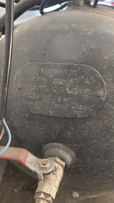 Воздушный компрессор