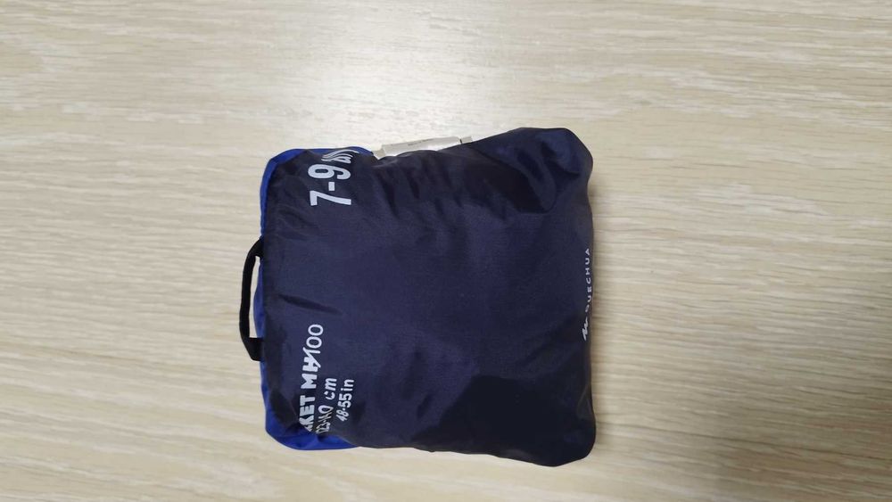 Детски ветровки Decatlon