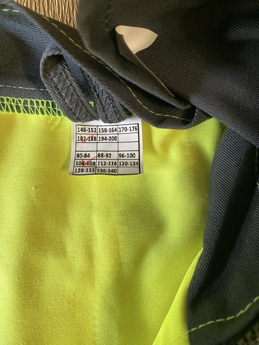 Продам спецодежду куртку и брюки