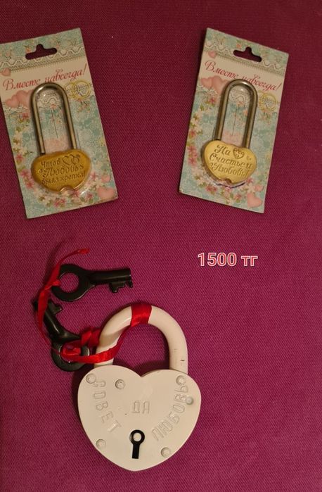 Свадебные аксессуары