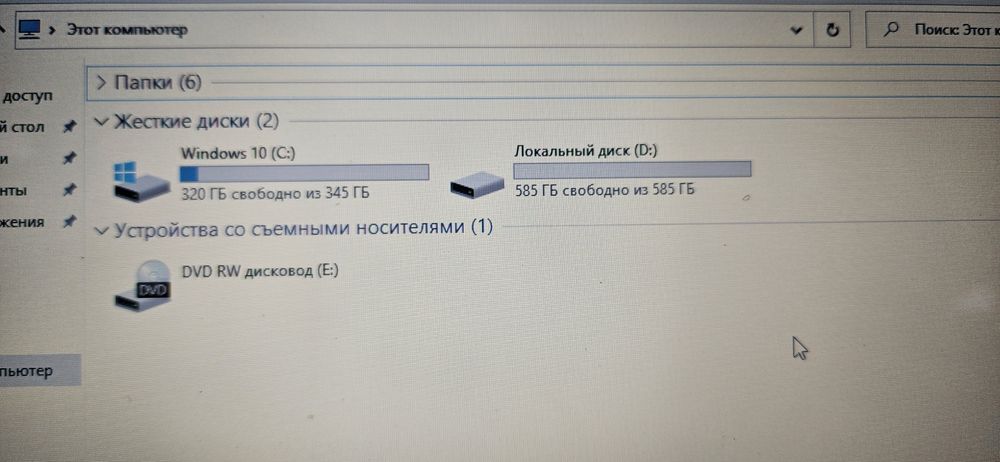 Продам ноутбук Acer (PackardBell)