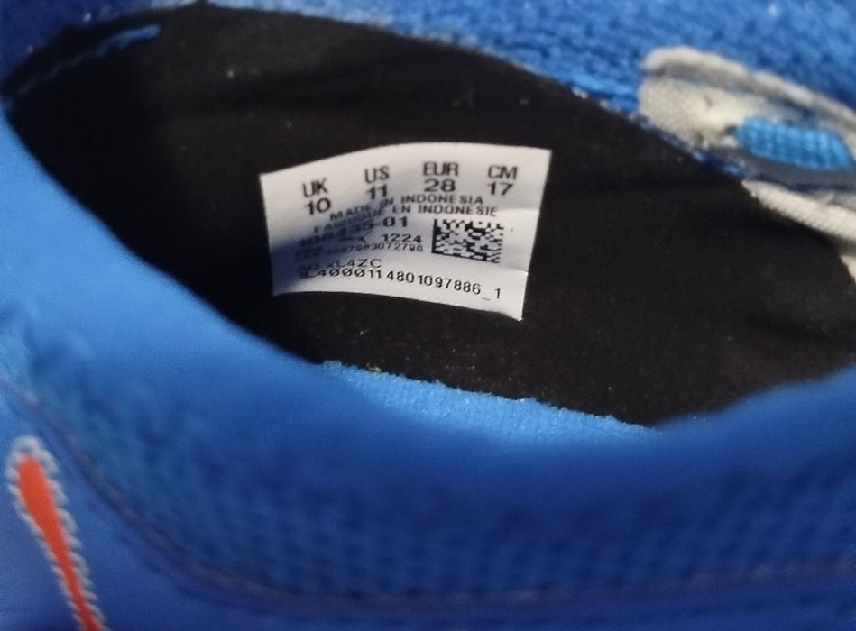 Детски футболни бутонки