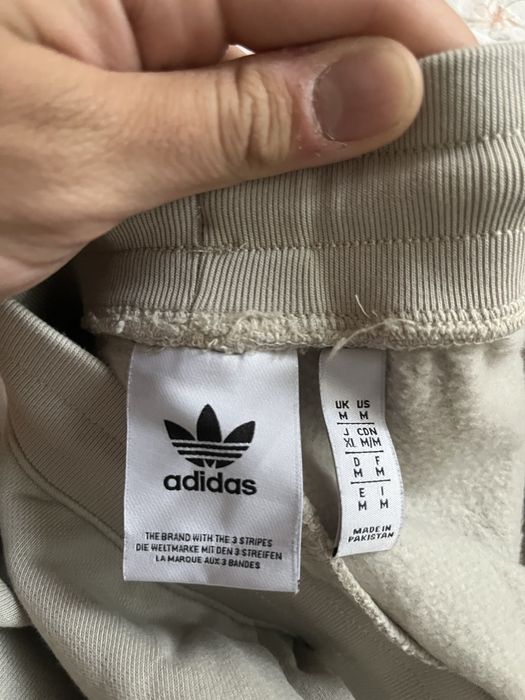 Adidas суитчър и панталон