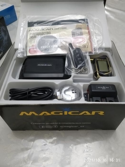 Mejigar Màgicar 906 Korea Gold original pult signalizatsiya: 100 у.е ...