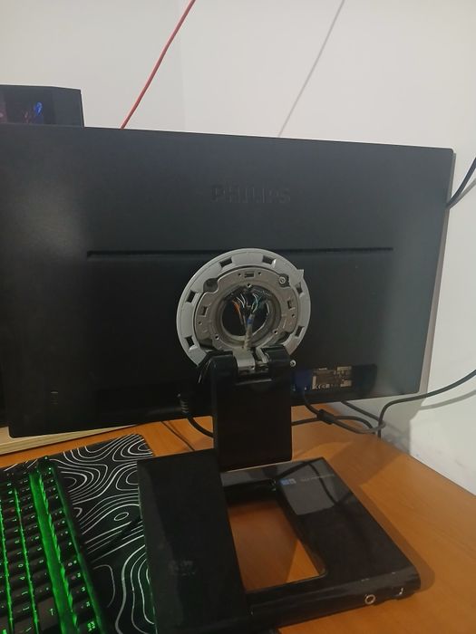 Monitor Philips 25 inch