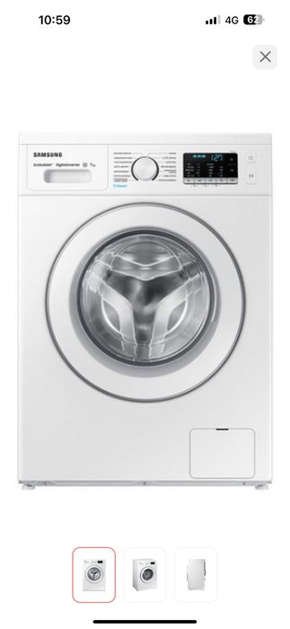 Стиральная Новый продается