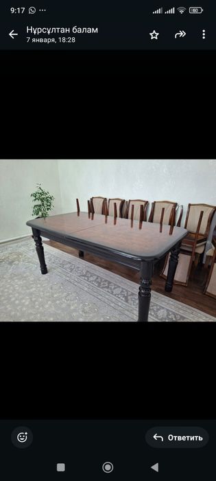 Стол  и стулья 14 шт сатылады,