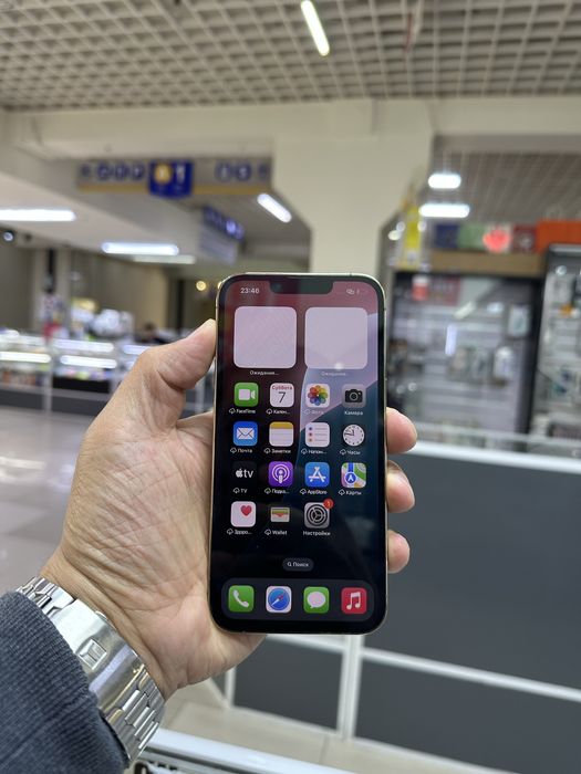 Айфон 13 про 128 гб