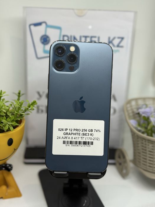 Ip 12 pro 256 gb 74% Pintel.kz