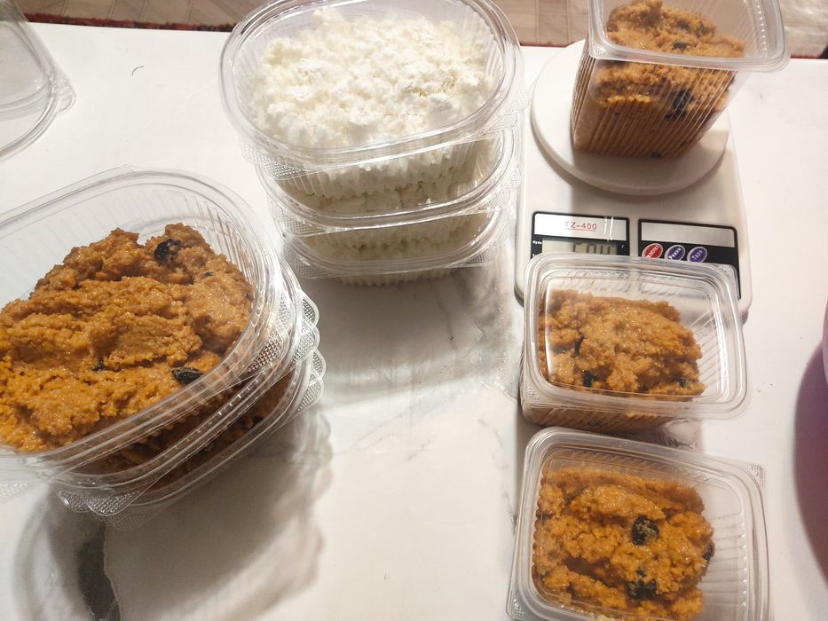 Продам  коспа свежий